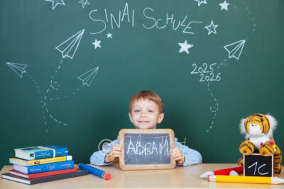 1C_SinaiSchule_@CT_251028_171